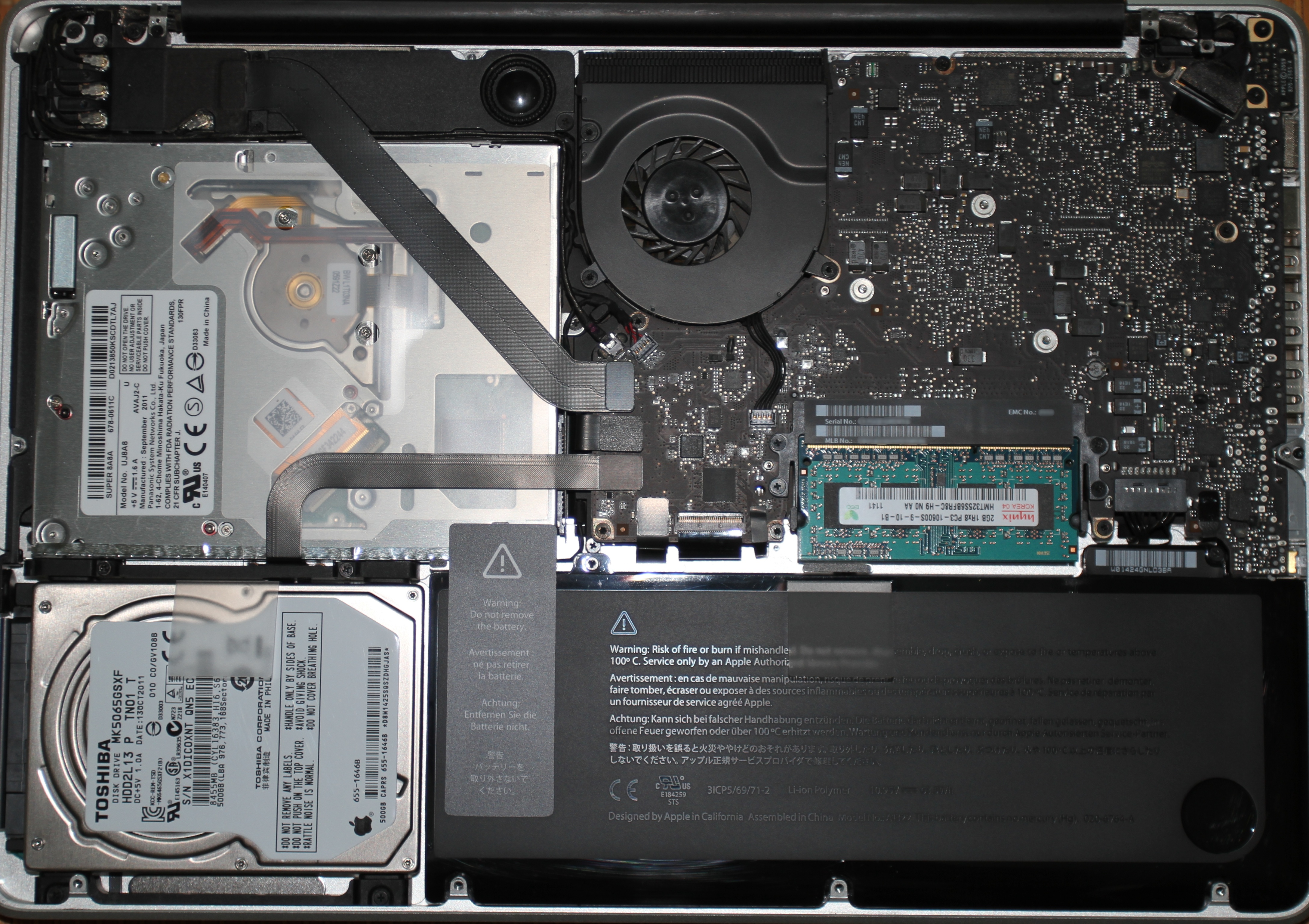 Macbook Pro 2011 Early の光学ドライブを外してHDDを入れました。 | TREVOスタッフblog